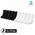 10 Paar Knöchelsocken Unisex – Baumwolle – Atmungsaktiv – Schwarz/Weiß oder Mix
